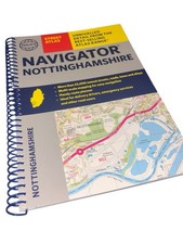 Philip's Navigator Street