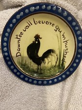 Vintage Longpark Tormohun