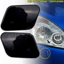 2x For Nissan Qashqai J0 06-10
