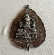 Old Metal Lord Ganesha Embossed On Leaf Hand Made  Wall Hanging Plaque - Patina