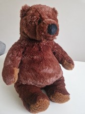 Ikea Small Brown Teddy Bear