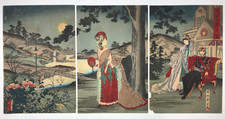 Chikanobu Woodblock print