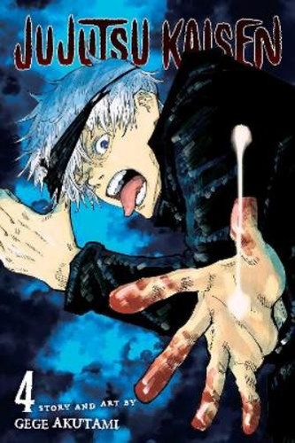 Gege akutami jujutsu - gege,