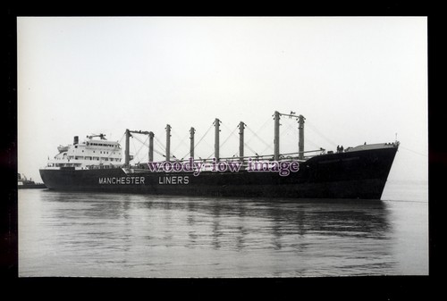 Uk1892 cargo ship - uk1892,