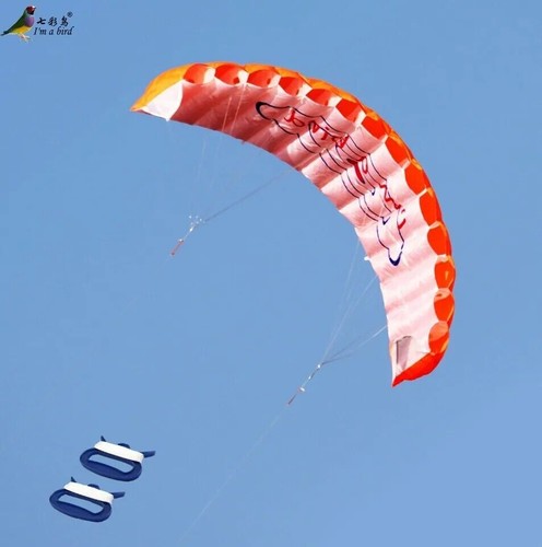 Outdoor dual line stunt - outdoor,
