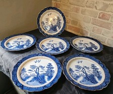 6 X Vintage Wilton Ware 'Ye