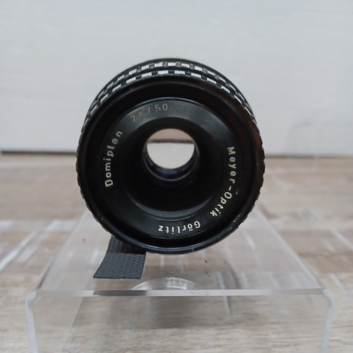 Serviced meyer optik gorlitz - serviced,