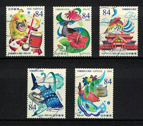 Japan 2022 okinawa reversion - 2022,