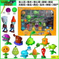 Plants Vs.Zombies Kits