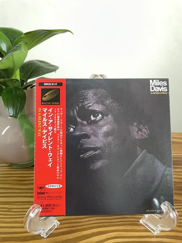Miles davis silent - miles,