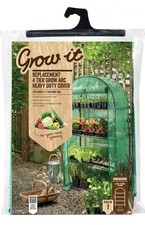 Gardman Replacement Cover