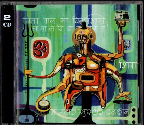 Tabla beat science - tabla, in