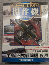 DeAgostini Diecast 1:72