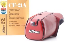 [Unused]  Nikon CF-21A Leather