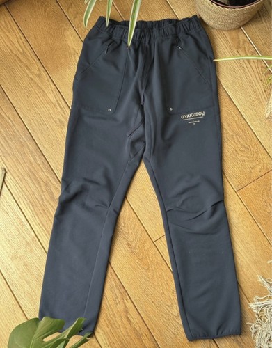 Nike lab undercover gyakusou - x,