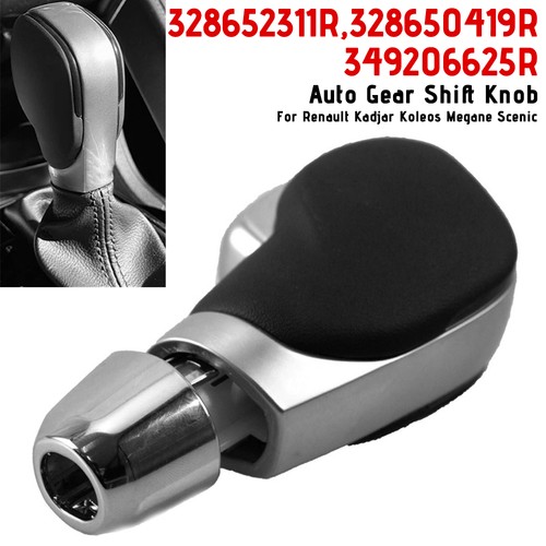 Auto gear shift knob - gear,