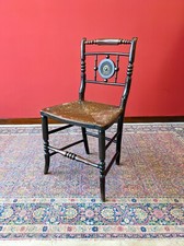 Antique Victorian Aesthetic