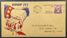 Axis Bloody Knife 1944