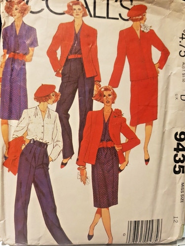 Vintage 1980s sewing - 1980s,