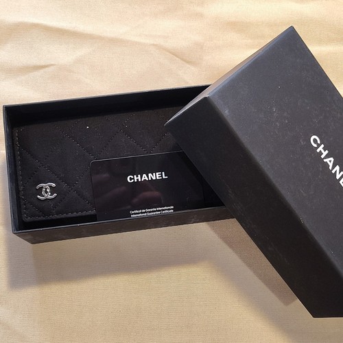 Chanel black quilted pouch - chanel,