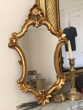 VINTAGE HEAVILY GILDED ORNATE GOLD ITALIAN GILT WALL MIRROR REGENCY ROCOCO STYLE