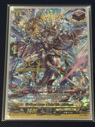 Vanguard wise dragon emperor - wise,
