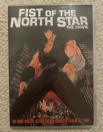 Fist the north star - fist,