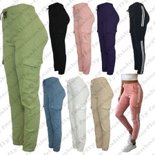 Ladies combat cargo - combat,