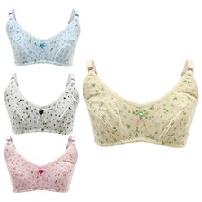 UK Girls Kids Stretch Elastic