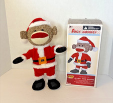 RARE Cracker Barrel Side