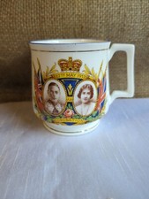 Sutherland China.. Coronation