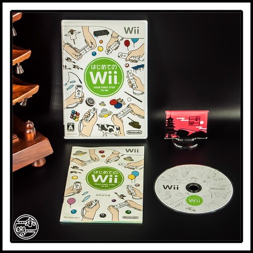 Nintendo wii your - nintendo, first