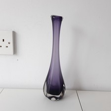 Vintage Murano Glass Vase Purple Amethyst and Clear 27cm