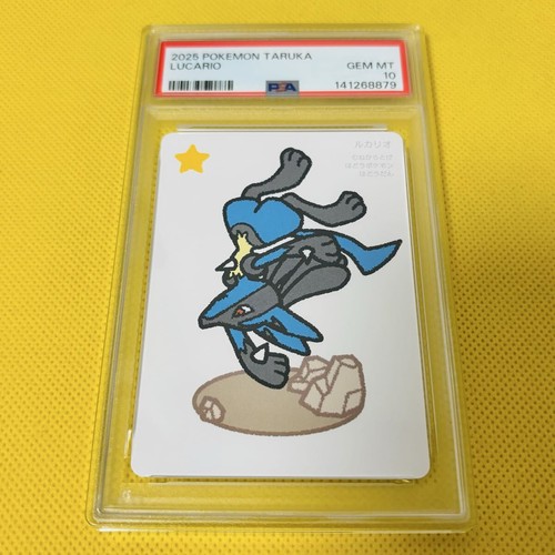Psa10 gem mint lucario - mint, taruka