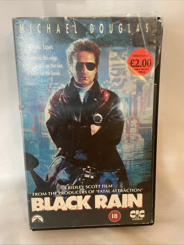 Black rain vhs - big, box