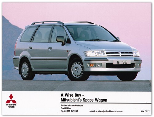 Mitsubishi space wagon - mitsubishi, press
