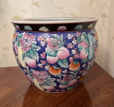 Chinese Ceramic Fish bowl with
