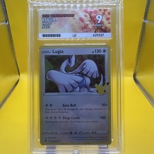 Lugia 022/025 Celebrations