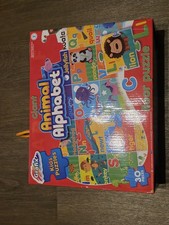 Brand New Giant Animal