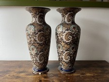 Pair extra large antique rare - extra,