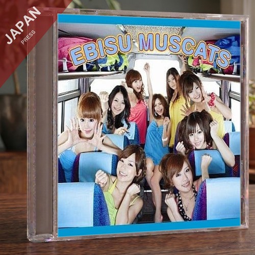 Ebisu muscats spring holiday - muscats,