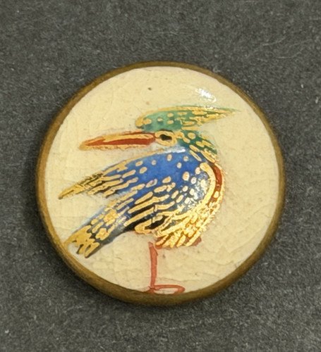 Vintage kingfisher bird - vintage,