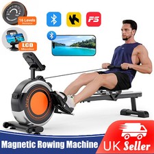 Magnetic rowing machine rower - magnetic,