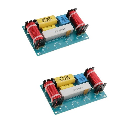 Piece way audio filter - 2,