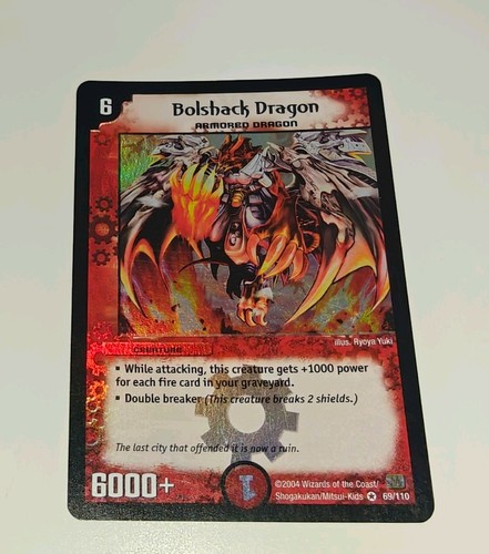 Duel masters bolshack dragon - duel,