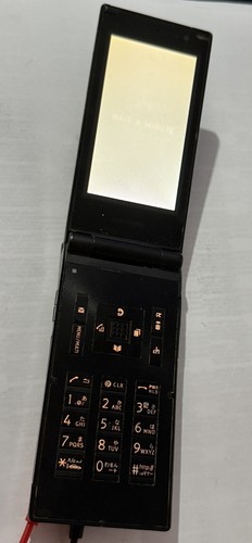 Nec ntt docomo - foma, n705i