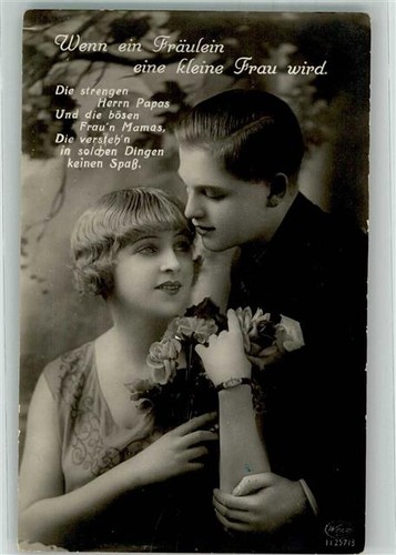 39985512 young couple in - 39985512,