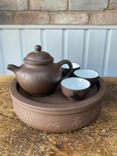 Vintage chinese gongfu - vintage,