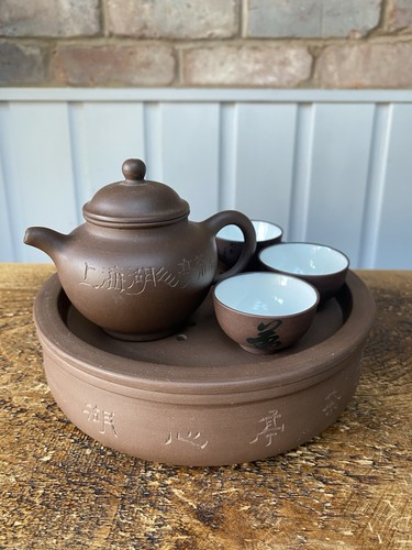 Vintage chinese gongfu - vintage,