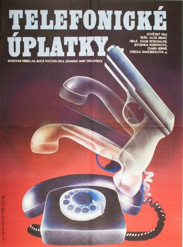 Original large movie poster - large,